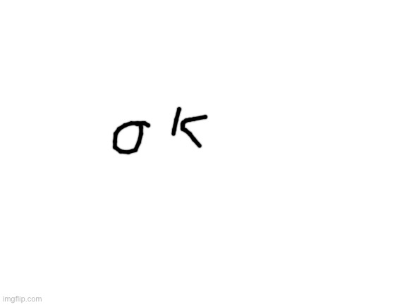 Blank White Template | image tagged in blank white template | made w/ Imgflip meme maker