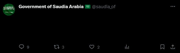 High Quality Saudi Gov Watchlist Twitter Blank Meme Template