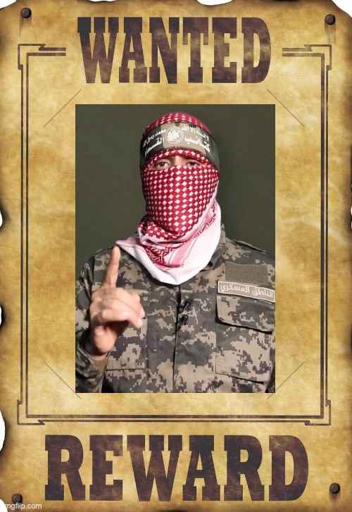 Wanted Hamas | image tagged in wanted hamas | made w/ Imgflip meme maker