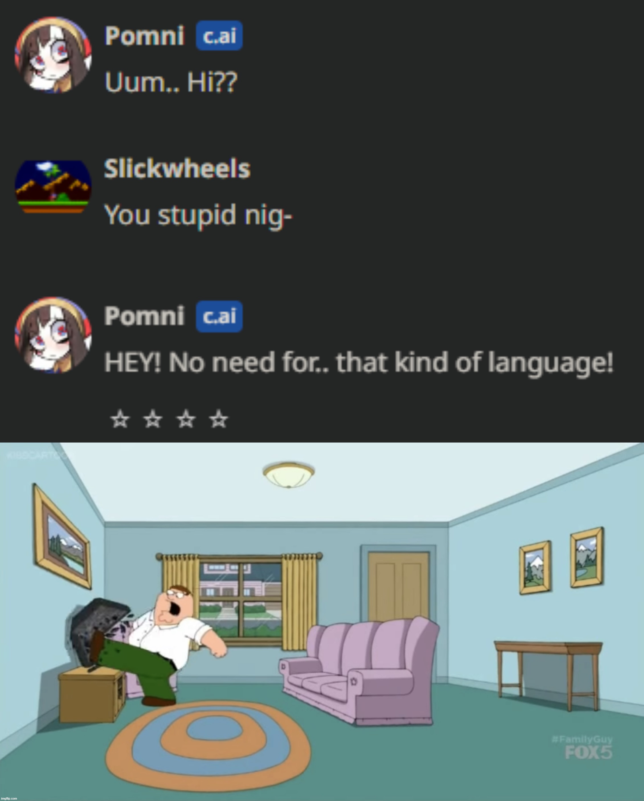 image tagged in peter griffin i want it now | made w/ Imgflip meme maker