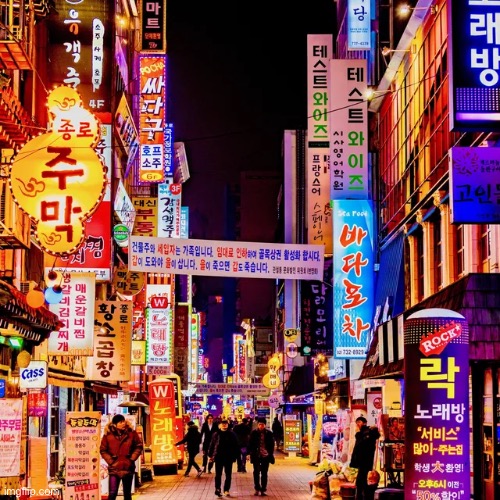 Places I want to go 4 (Seoul) | made w/ Imgflip meme maker