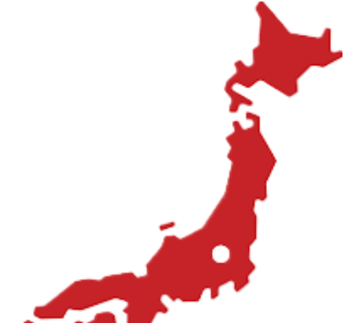 High Quality Japan map png Blank Meme Template