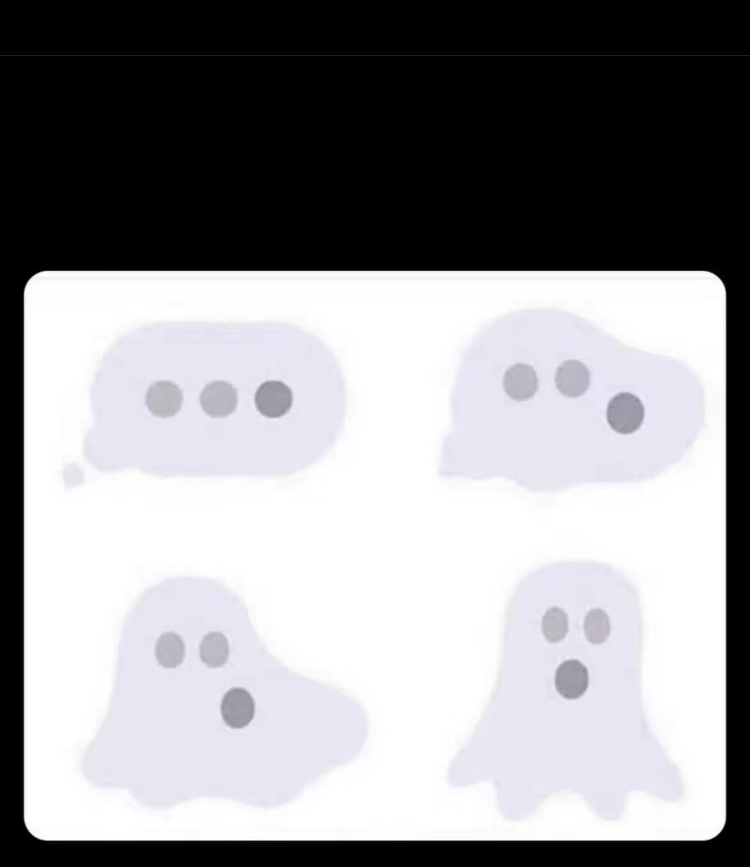 typing to ghost Blank Meme Template