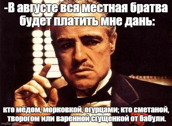 -Been in plus. | image tagged in foreign policy,the godfather,food memes,august,money man,in soviet russia | made w/ Imgflip meme maker