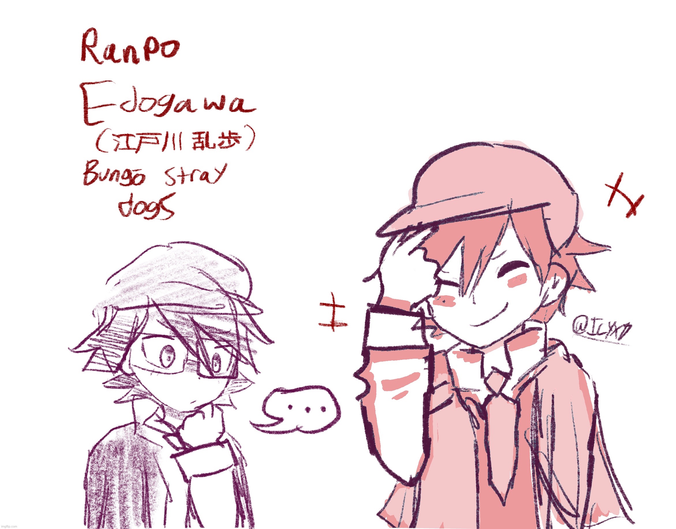 Some sketches of Ranpo Edogawa from BSD | image tagged in bungo stray dogs,ranpo edogawa,anime,detective,sketch | made w/ Imgflip meme maker