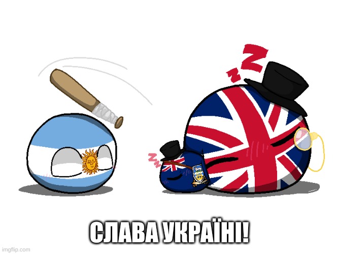 Слава Україні! | СЛАВА УКРАЇНІ! | made w/ Imgflip meme maker