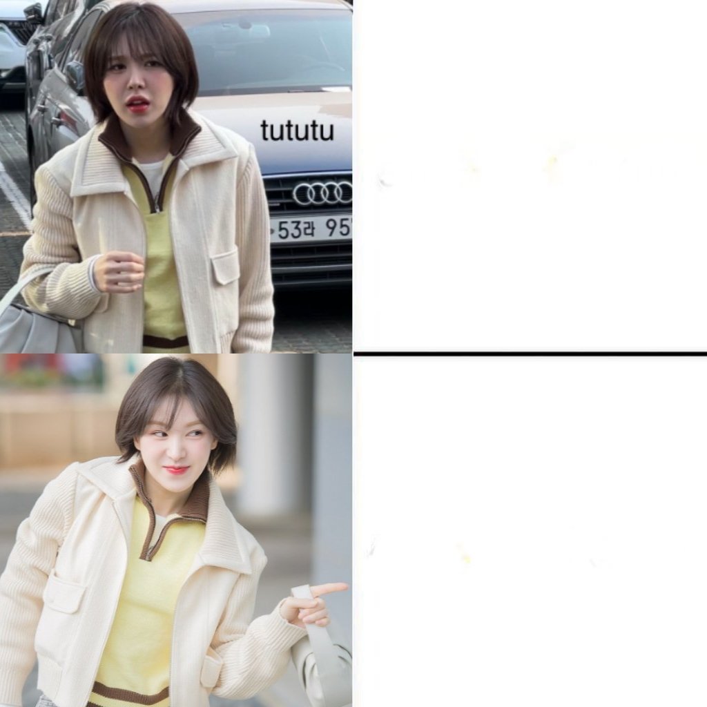 High Quality Wendy red velvet yes no Blank Meme Template