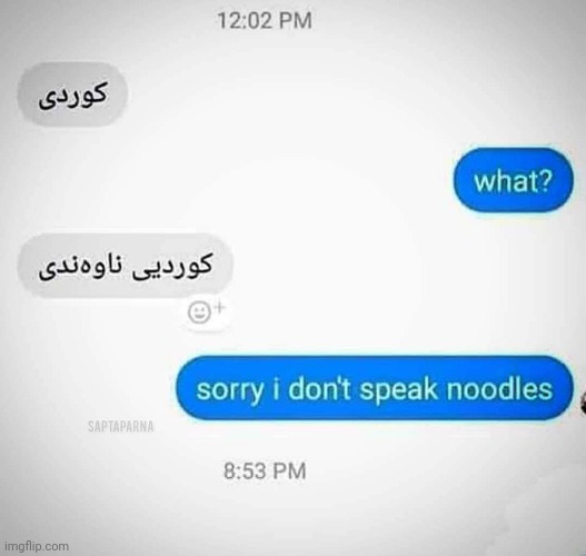 Noodles | made w/ Imgflip meme maker