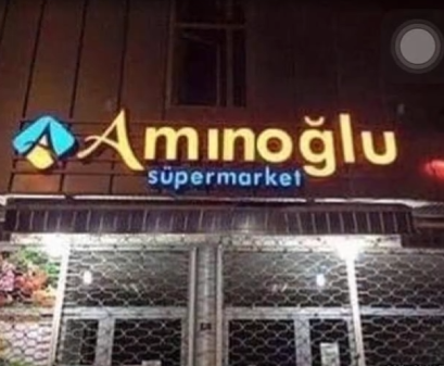 supermarket Blank Meme Template