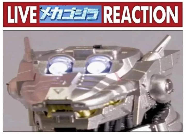 Live メカゴジラ Reaction Blank Meme Template