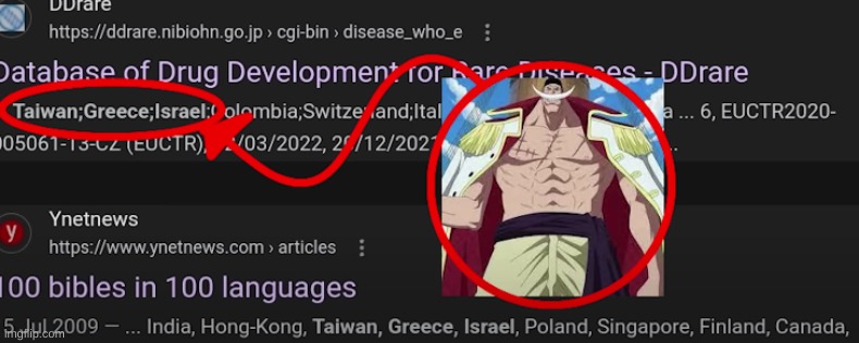 the one piece | image tagged in you have been eternally cursed for reading the tags | made w/ Imgflip meme maker
