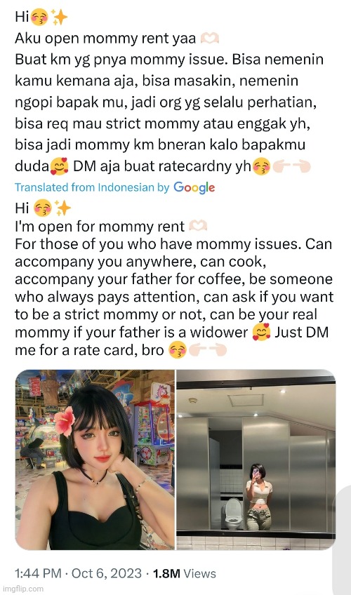 Rent a mommy lowkey she look fine too | made w/ Imgflip meme maker