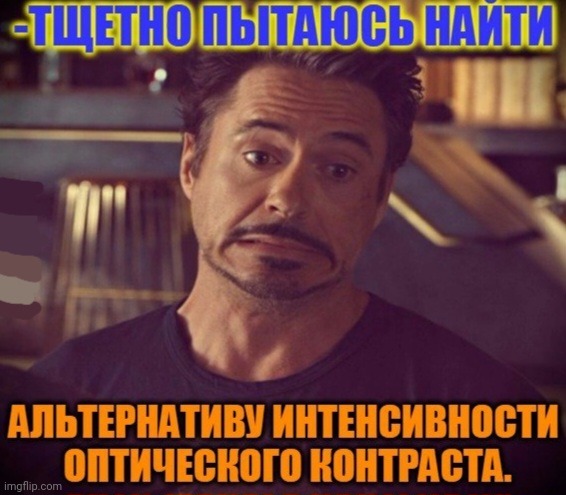 -Does anyone may? | image tagged in foreign policy,finding neverland,optical illusion,in soviet russia,the russians did it,so true | made w/ Imgflip meme maker