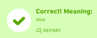 High Quality Duolingo Russian Symbol Blank Meme Template