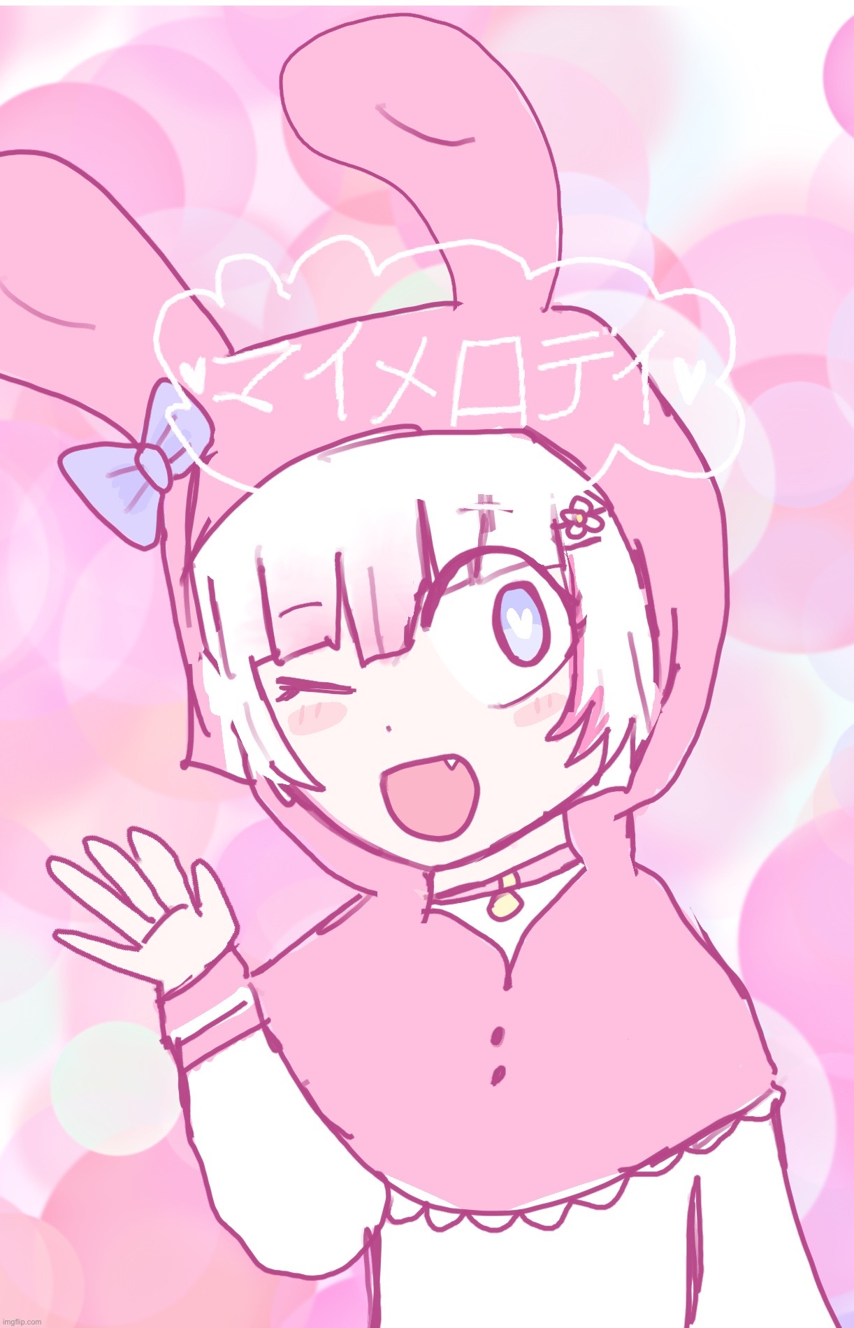 My Melody Screensaver （╹◡╹）♡ | image tagged in sanrio,my melody,rabbit,kawaii | made w/ Imgflip meme maker