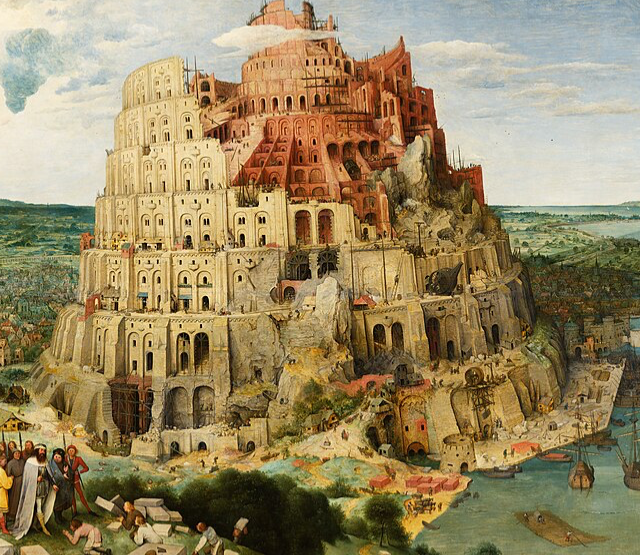 Tower of Babel Blank Meme Template