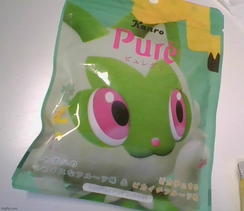 chat i got the fuckin | made w/ Imgflip meme maker