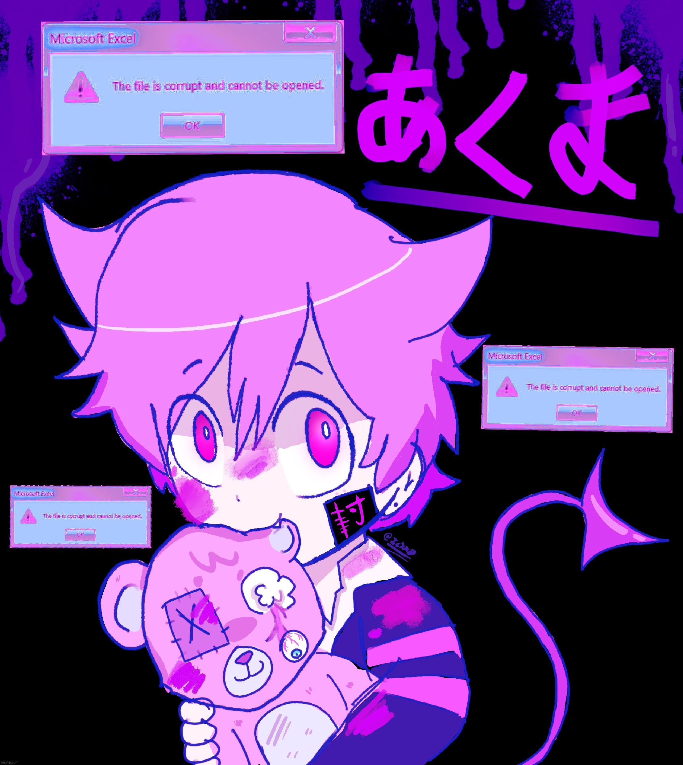 あくま | made w/ Imgflip meme maker