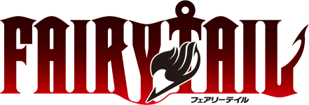 High Quality Fairy Tail Logo Blank Meme Template