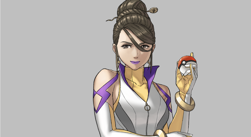 sierra hot Blank Meme Template