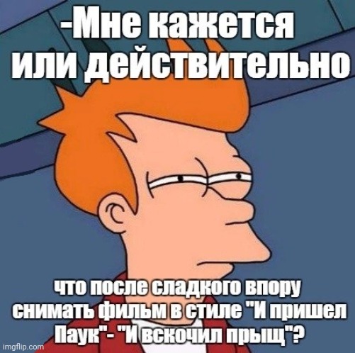 -Pimple isn't zero digit. | image tagged in foreign policy,not sure if- fry,stoned fry,spiders,pimples zero,sweet brown | made w/ Imgflip meme maker