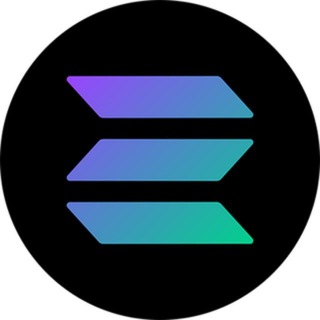 Solana Flipped Blank Meme Template