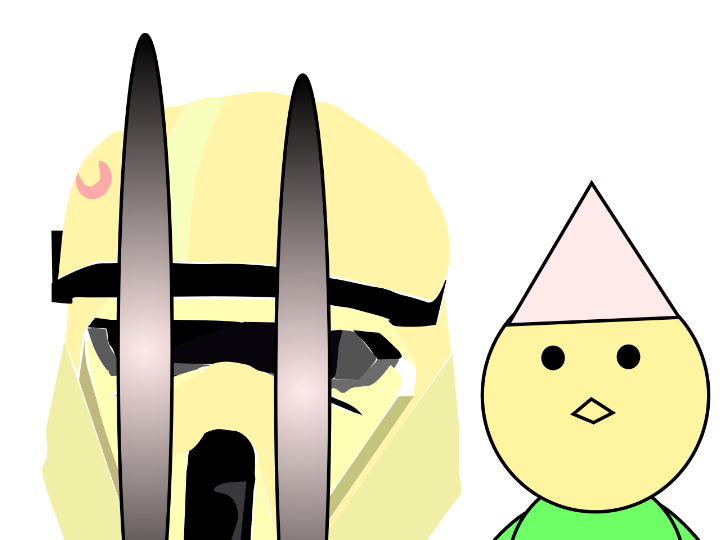 the two weird people Blank Meme Template