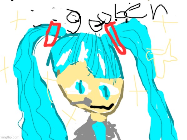 Miku! | made w/ Imgflip meme maker