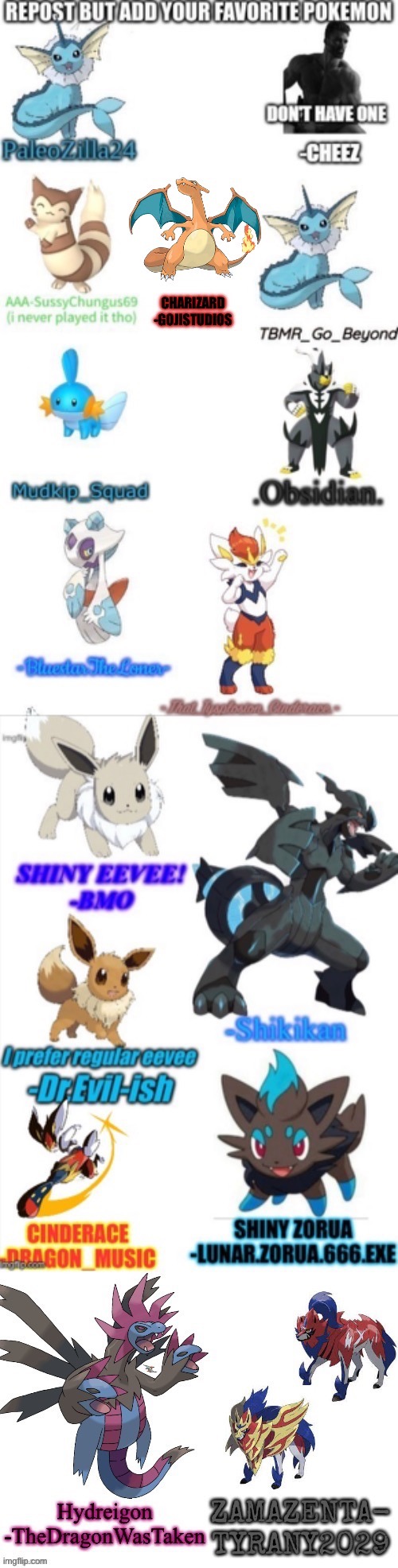 There’s barely any room now | image tagged in pokemon,repost | made w/ Imgflip meme maker