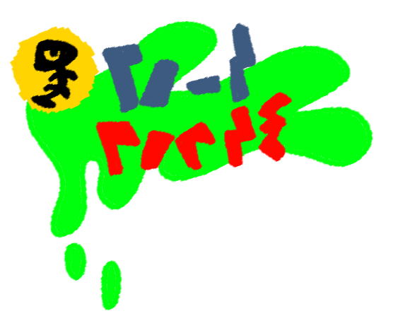 High Quality FishFight logo Blank Meme Template