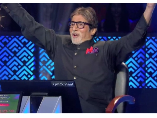 Suraj Blank Meme Template