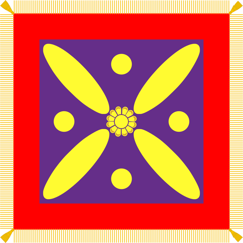 Flag of Eranshahr Blank Meme Template