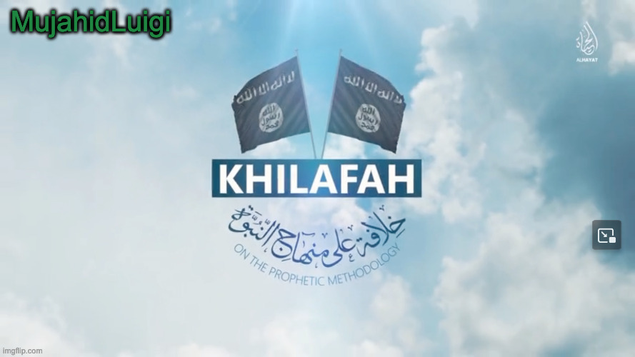 MujahidLuigi announcement template Blank Meme Template