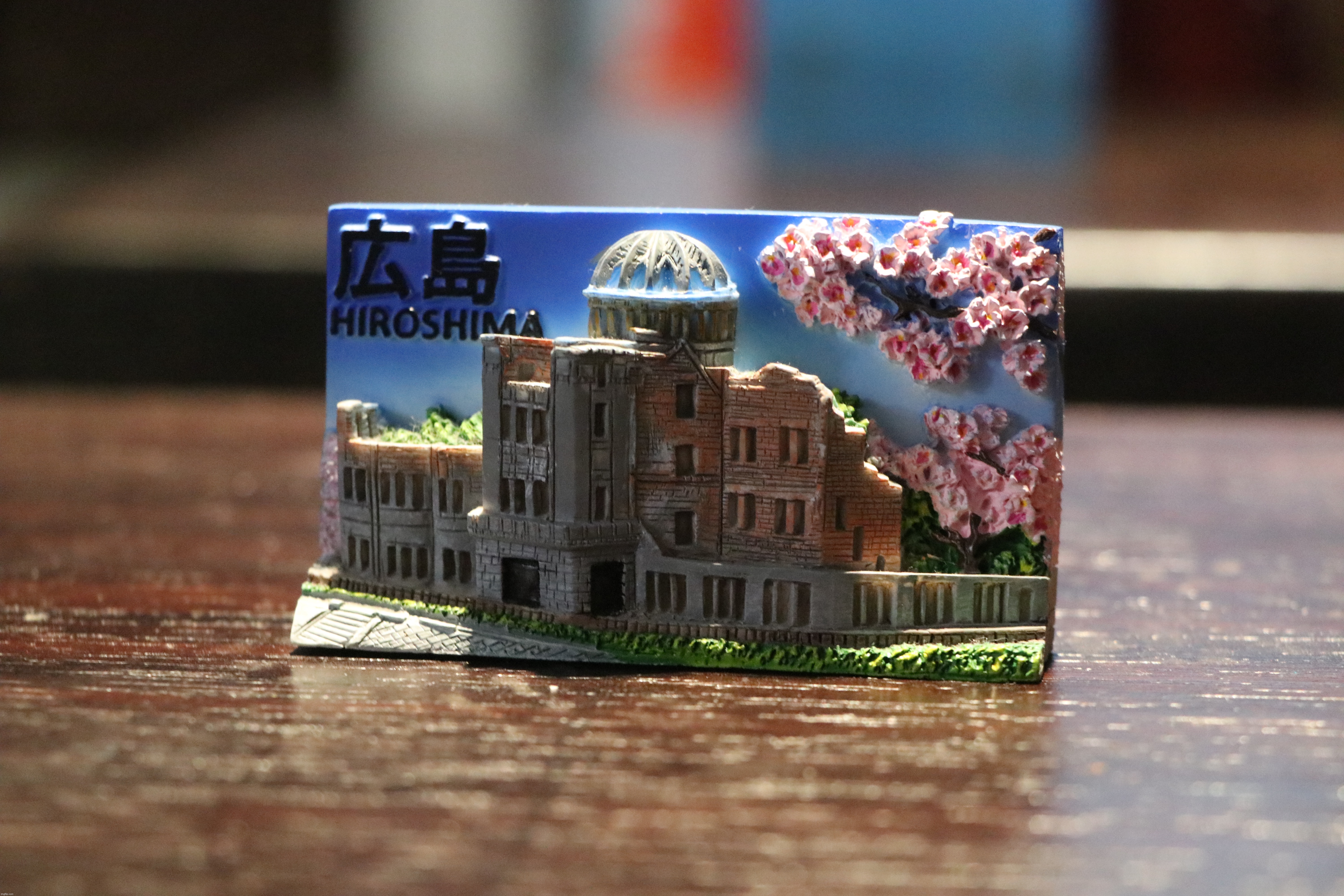 Hiroshima Magnet | image tagged in magnets,pics,me,hiroshima,canon eos 80d,adobe rgb | made w/ Imgflip meme maker