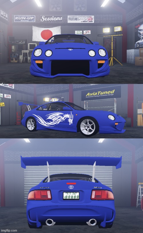 heres the celica | made w/ Imgflip meme maker