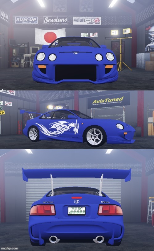 rate the celica 1-10 | made w/ Imgflip meme maker