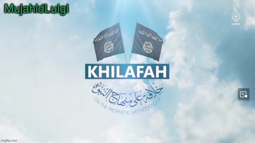 MujahidLuigi announcement template | image tagged in mujahidluigi announcement template | made w/ Imgflip meme maker
