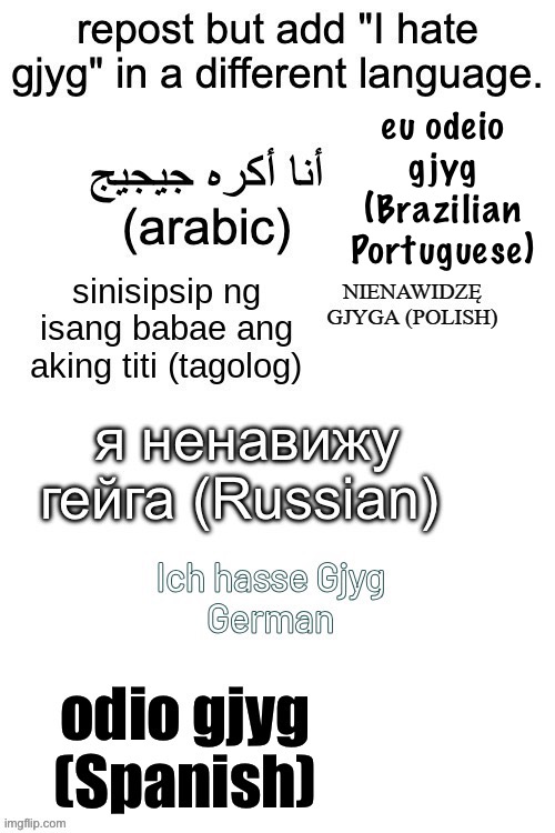 eu odeio gjyg
(Brazilian Portuguese) | made w/ Imgflip meme maker