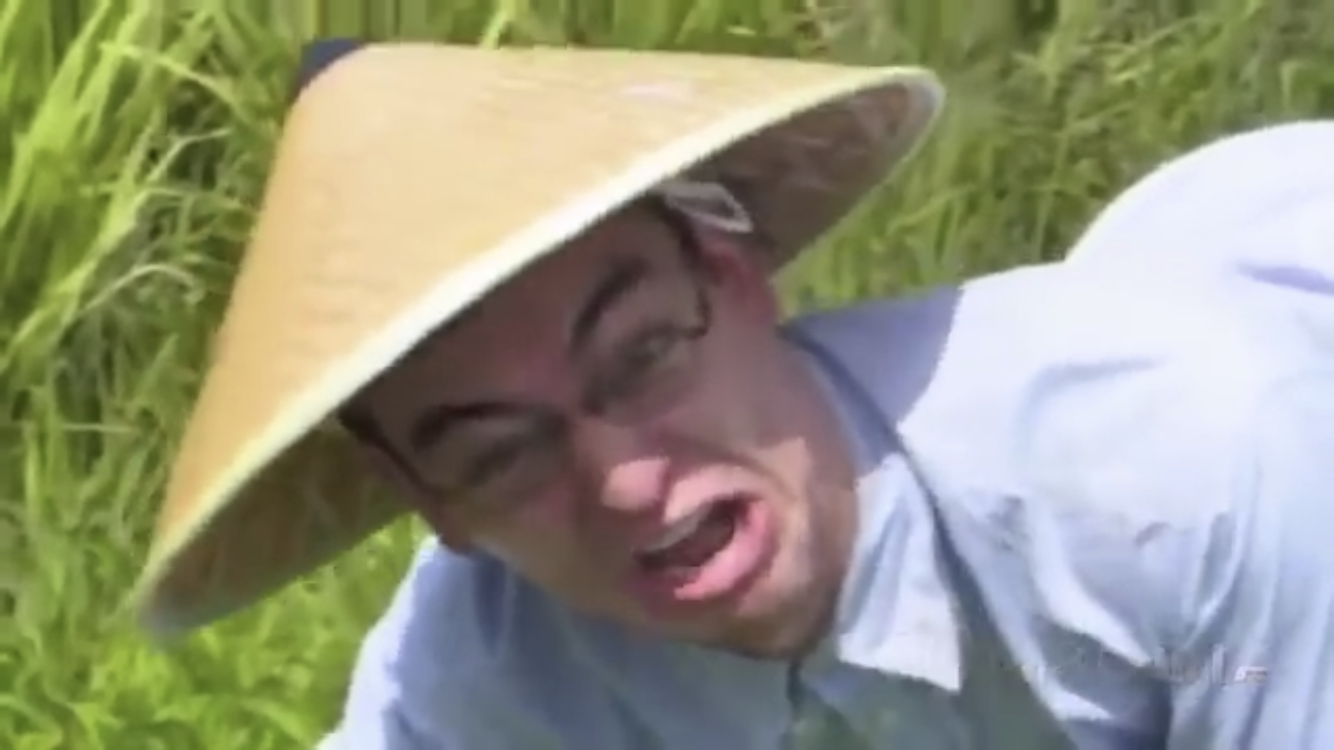 Welcome to the ricefield Blank Meme Template