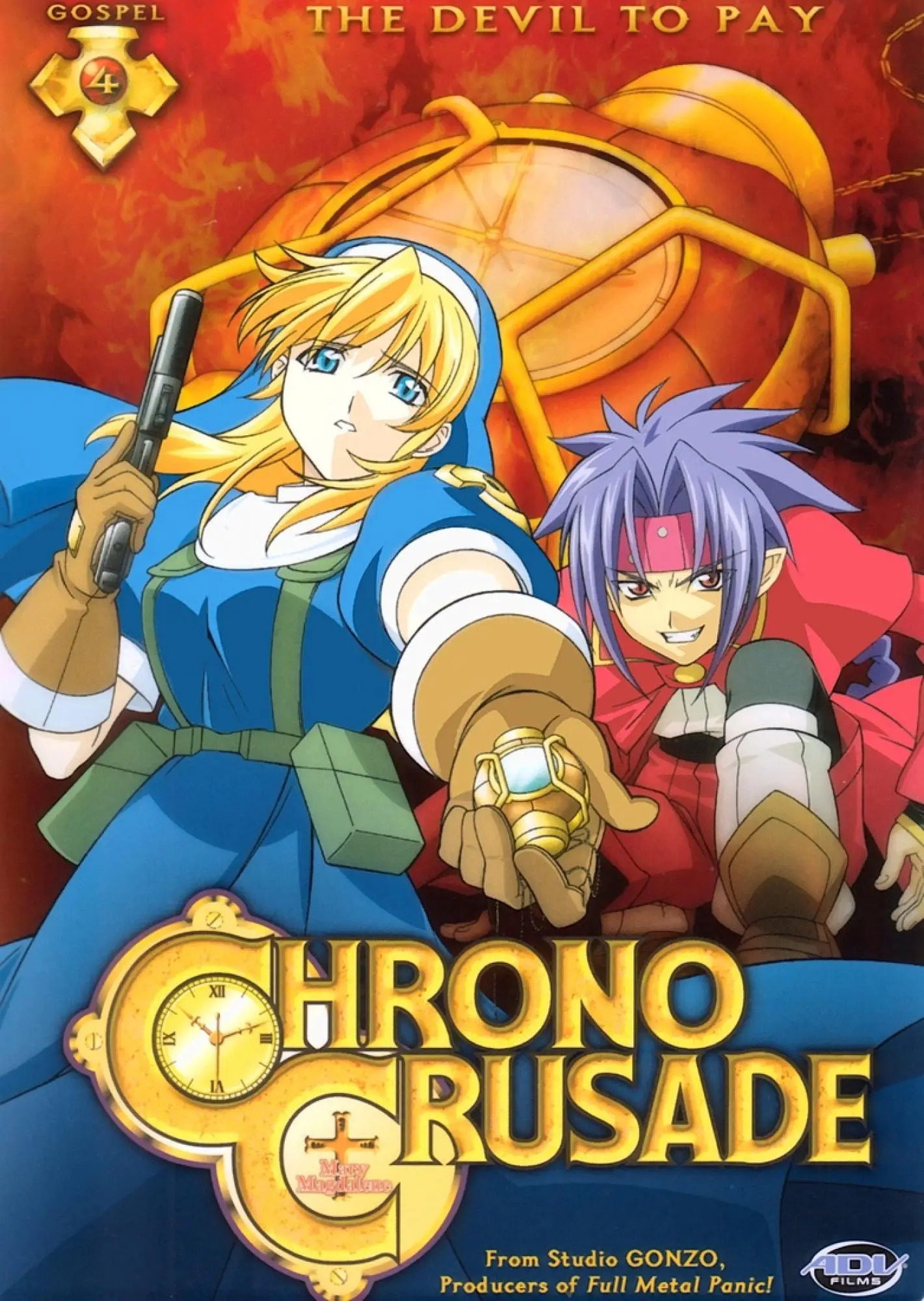 Chrono Crusade Blank Meme Template