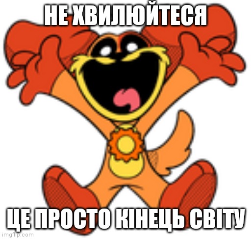 Віншування це