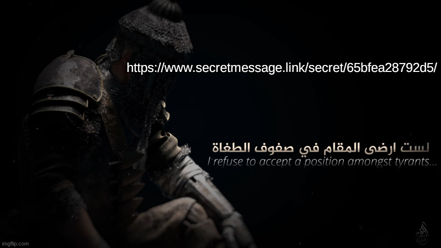 https://www.secretmessage.link/secret/65bfea28792d5/ | https://www.secretmessage.link/secret/65bfea28792d5/ | image tagged in mujahidluigi announcement template | made w/ Imgflip meme maker