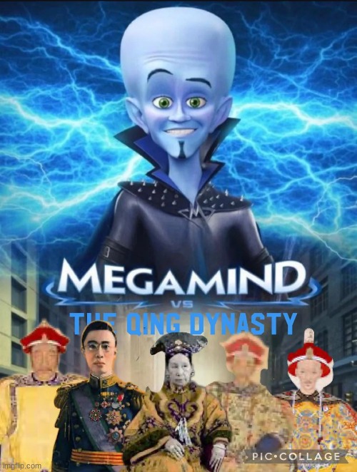 I changed my mind about the megamind movie if this is what we're getting | made w/ Imgflip meme maker