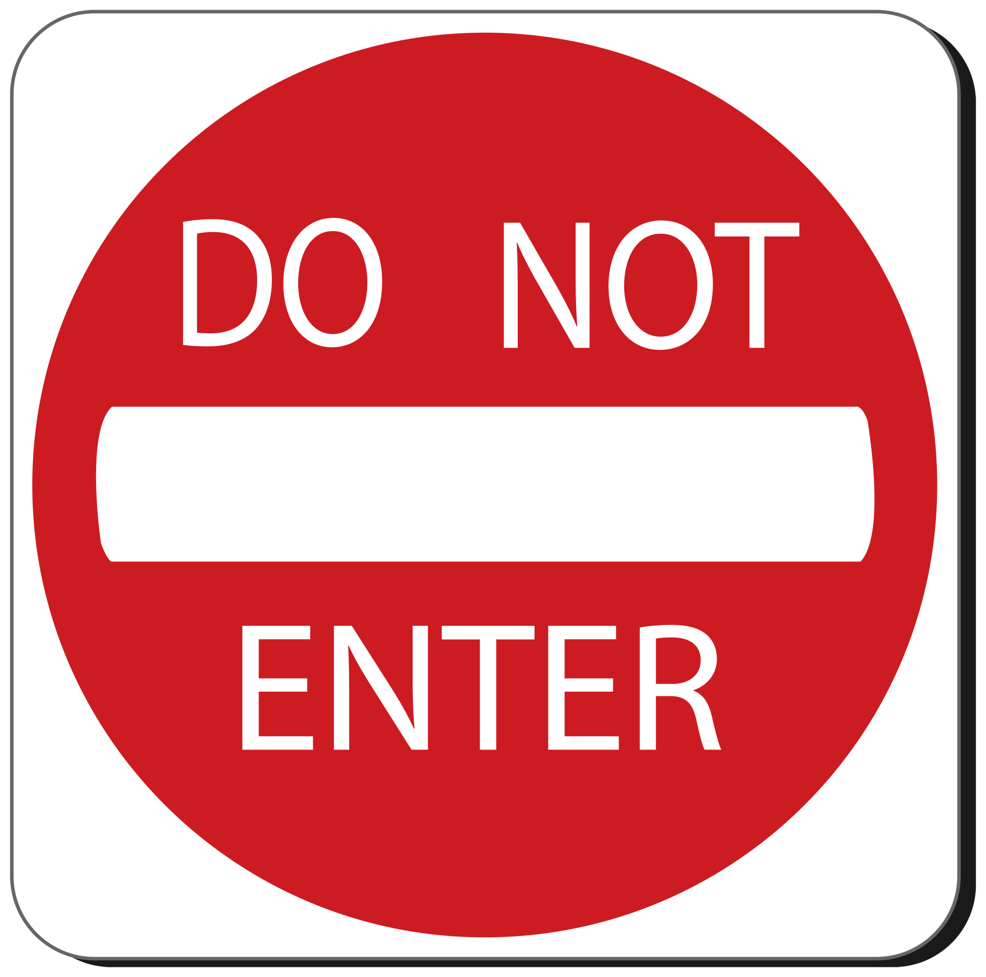 High Quality Do not enter Blank Meme Template