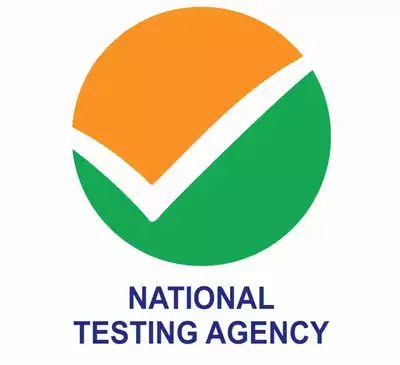 National Testing Agency Blank Meme Template