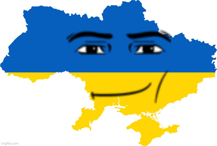 Outline of ukraine | image tagged in outline of ukraine | made w/ Imgflip meme maker