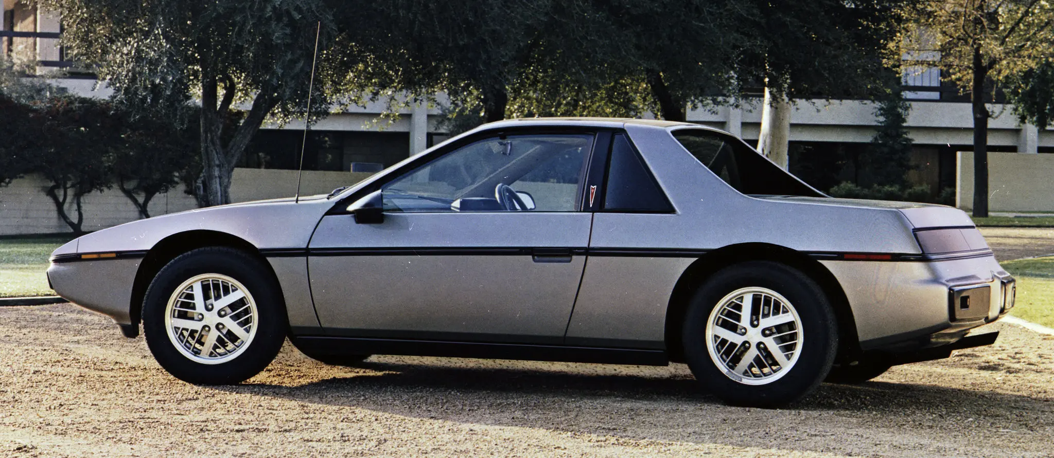 High Quality Fiero Blank Meme Template