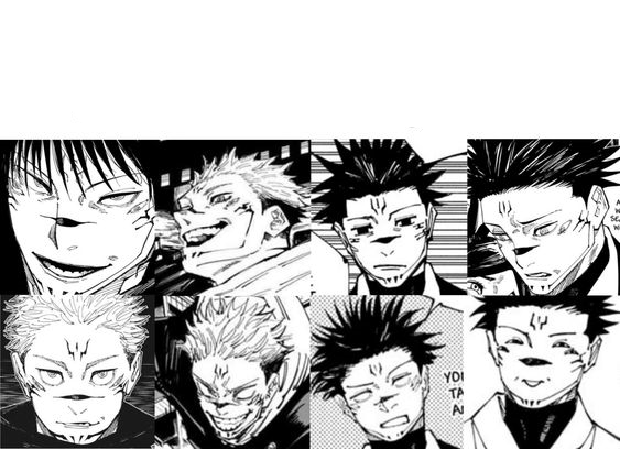 Sukuna When Blank Meme Template