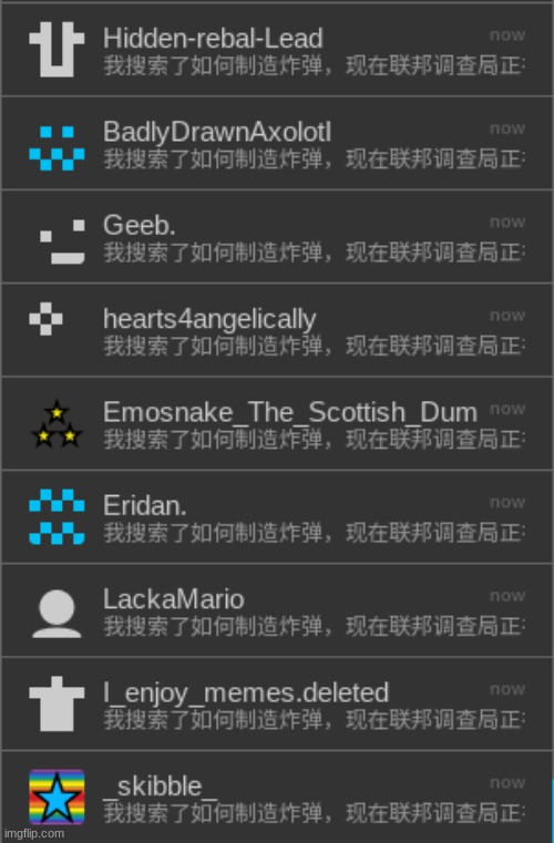 WHY ARE YALL SPEAKING CHINESE WTH | made w/ Imgflip meme maker