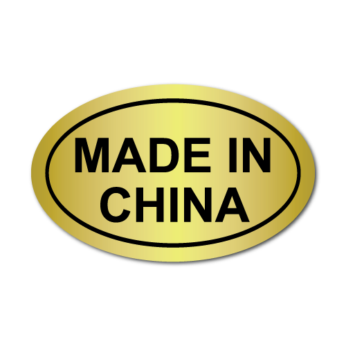 Made in China Blank Meme Template